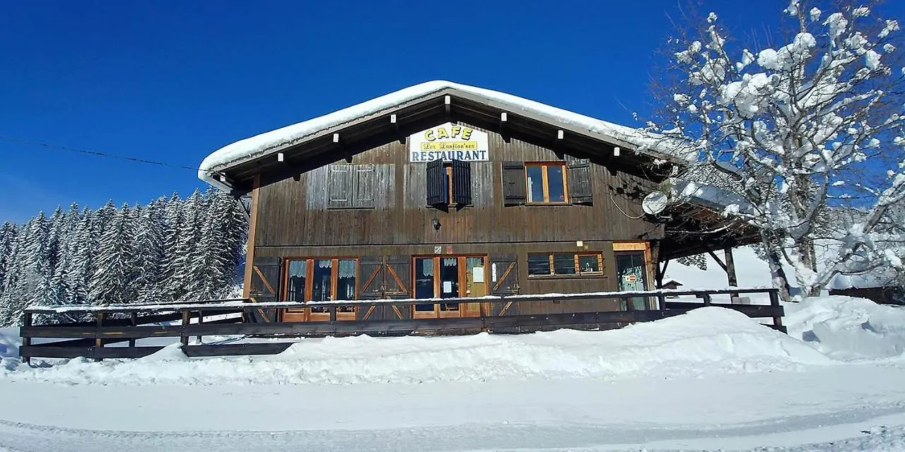 Gite Les Lanfiannes Thorens-Glieres